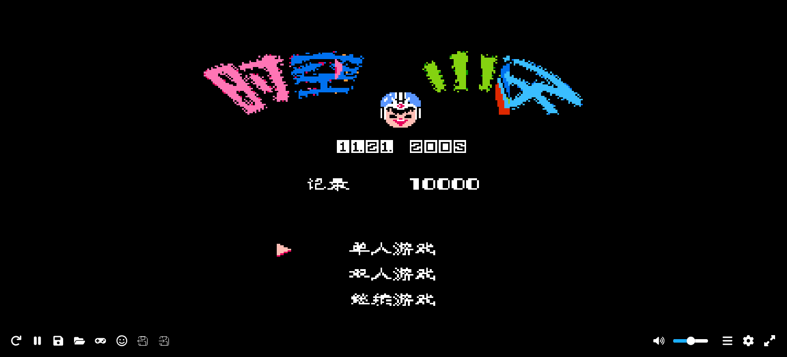 时空小子(简)[孔雀天](JP)[ACT](1Mb)